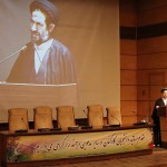 حجت الاسلام والمسلمین محمد حسن ابوترابی فرد